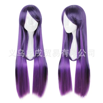 

Cosplay League of Legends The Guarder of Stars Syndra The wig