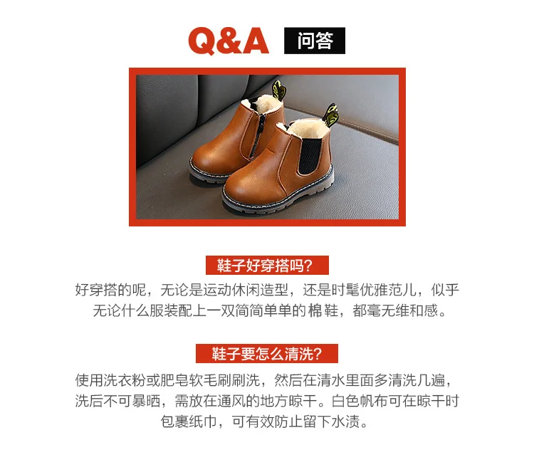 Winter Rain Boots Martin Boots Big Boy Children's Shoes Boys Short Boots England Leather Boots Girls Single Boots New