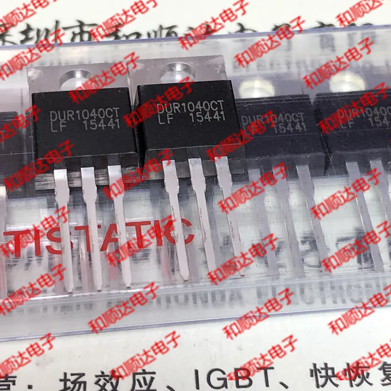 5 шт./лот DUR1040CT-220 400V 5A