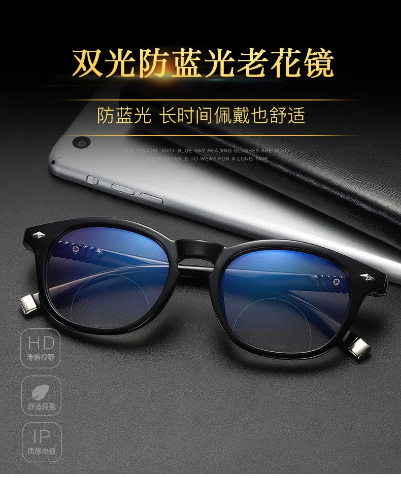 Men's Vintage Double light Reading Glasses Presbyopia Men Women TR90 Square Eyewear Blue Light Blocking glasses FML