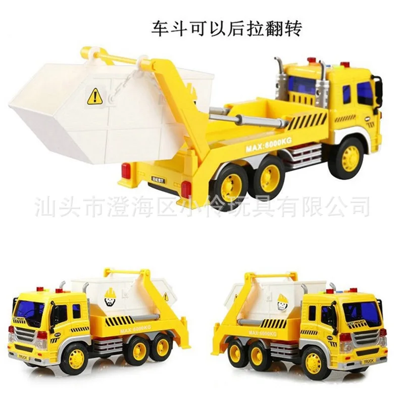 

Inertia Engineering Vehicle Children Light Music Story Toy Car Children Bulldozing Excavator Car Model