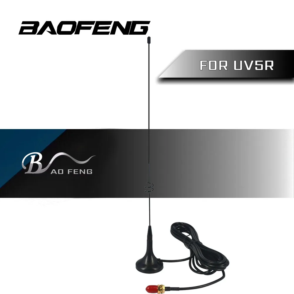 

UT-108UV SMA-Female Magnetic Vehicle-mounted Antenna Mini suction cup car antenna for BAOFENG BF- 888S UV5R walkie talkie