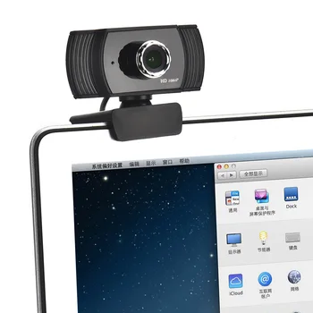 

USB Webcam 2MP 1080P HD Live Video Online A15 Auto Focus Microphone Web Camera for Household Computer Safety Parts