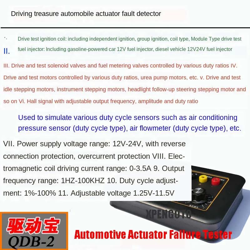 自動車用アクチュエーターおよびイグニッションテスター インジェクターコイル ソレノイドバルブ アイドリングステッパーモーター 自動車用 機械式テスター Aliexpress