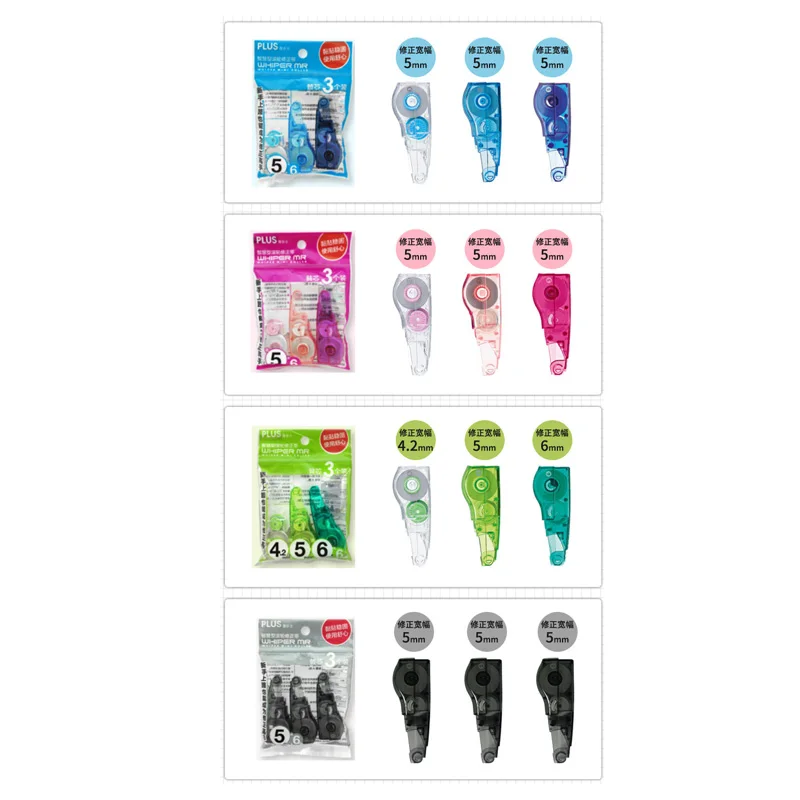 Correction Tape Correction Belt Correction Strap Correction Supplies 3pcs/pack 5mm*6m Cute Replaceable Correction Tape Japanese Stationery White Stickers Kids Students Gifts Office School Supplies