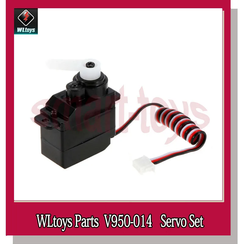 3 комплекта V950 оригинальный сервопривод для WLtoys 6CH 014|Детали и аксессуары| |