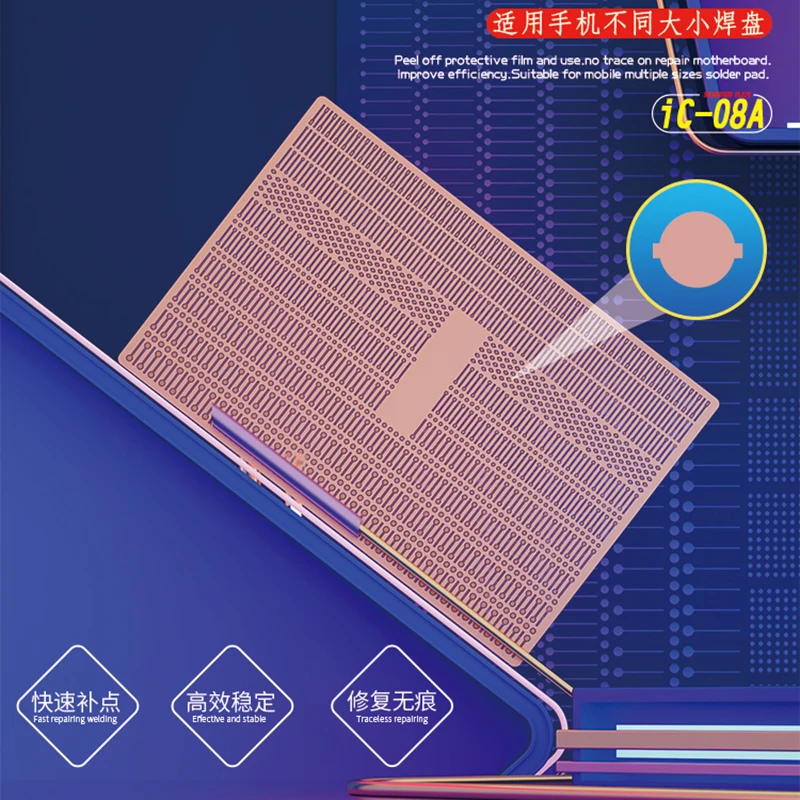 Soldering Piece Dot Repairing Solder Lug Spot for Mobile Phone Motherboard Flywire Jumper Wire IC Fix Spot Repair