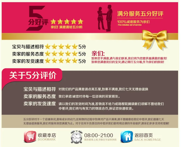 Kathrine второй заказ Магический кубик Рубика скоростной и белый с узорчатым концом блестящая сторона клейкая бумага игра Guangzhou Rubik кубик оптом