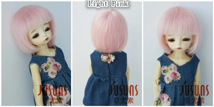 JD042 6-7 Light Pink