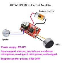 1 шт. DC 5 V-12 V микро электретный усилитель микрофон конденсаторный микрофон мини-микрофон Плата усилителя
