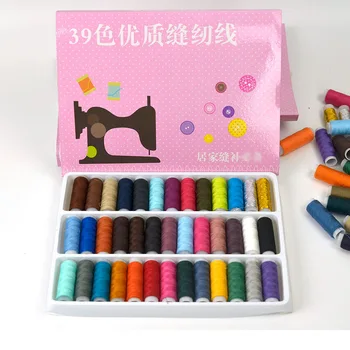 

39roll/lot Mixed Color Polyester/cotton Sewing Thread Box Set DIY Sewing Kit for Hand Machine Needles Set Sewing Tools Kit E