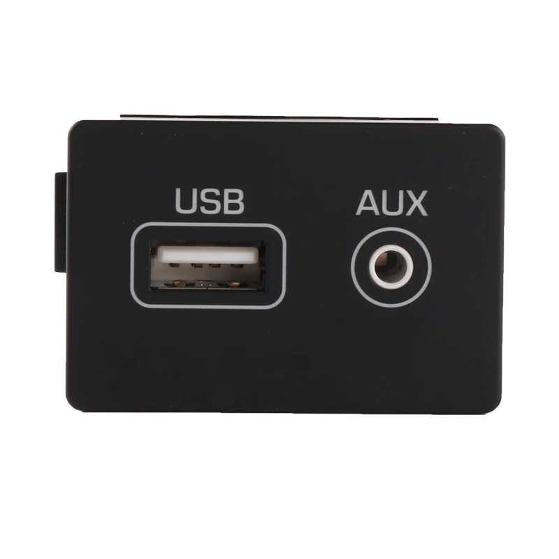 AUX USB разъем в сборе для hyundai Sonata 96120C1000 96120-C1000