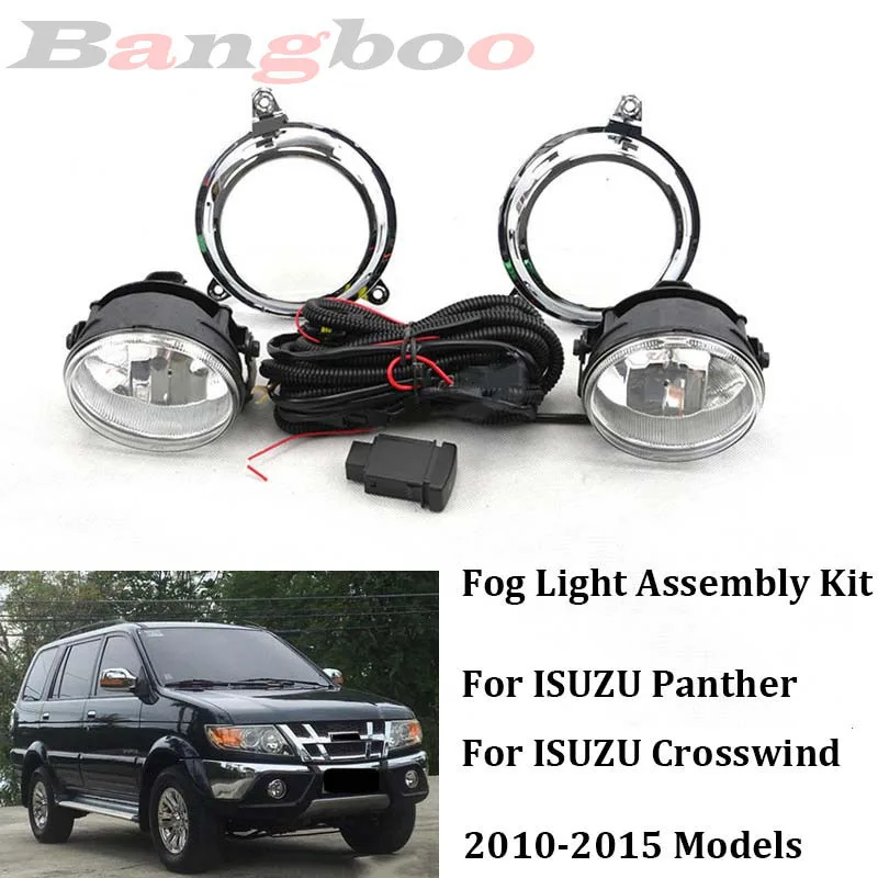1 комплект автомобиль передний Bumpe rHalogen туман светильник ISUZU пантера для бокового