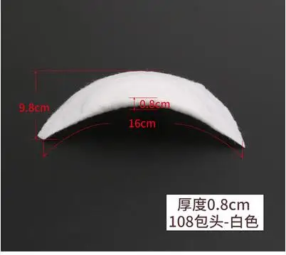 Cotton 0.8cm white