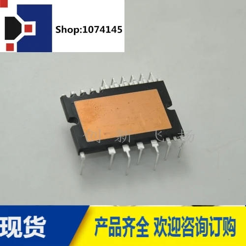 PS219WA4-4W/