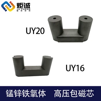 

Magnetic Core UY16 UY20 High Voltage Package Magnetic Core Manganese Zinc PC40 Ozone Generator Inverter Welding Machine