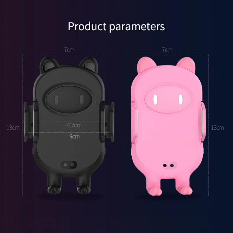 Автомобильный кронштейн для телефона розетка Интеллектуальная Индукционная Автоматическая Автомобильная Беспроводная зарядка Мобильная Навигация Свинья Стиль