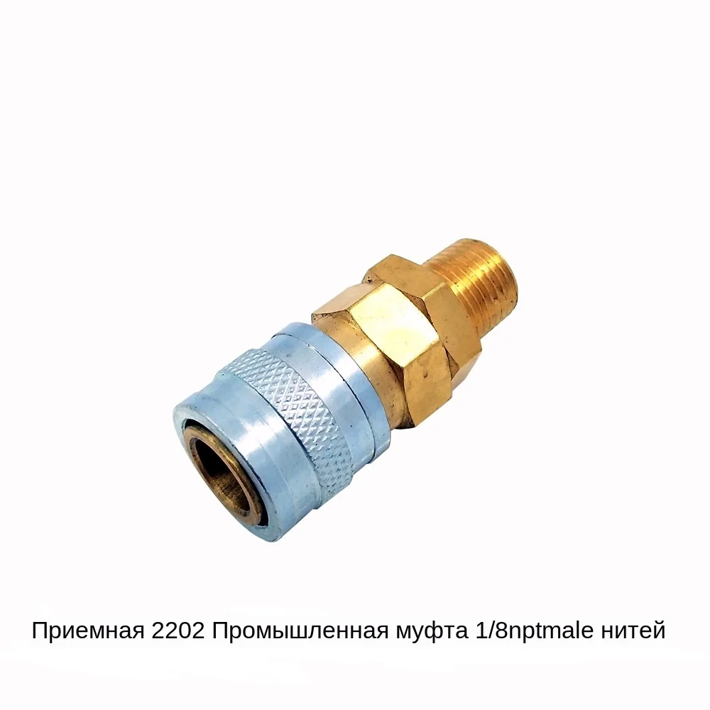 微信图片_20190804003725