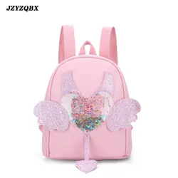 JZYZQBX школьная сумка с крыльями любви, яркий цвет, блестки, рюкзак mochilas escolares infantiles, школьный рюкзак для девочек