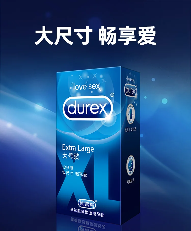 大号套750(app)_01