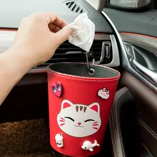 Креативный и Многофункциональный мультфильм внутренний мультфильм интерьер автомобиля воздуха на выходе Висячие приемные ведро