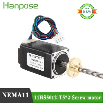 

T8 with Copper nut lead 11HS5010-T5*2 screw stepper motor length 50mm 100mm 150 mm 3D printer accessories