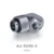 Azieru AU-RD45-X/AU-RD90-X, G1/4" 45 D/90 D Поворотные Соединительные Фитинги Разъем Для Шланга Мягкая Трубка Труба,Аксессуары Для Охлаждения ПК