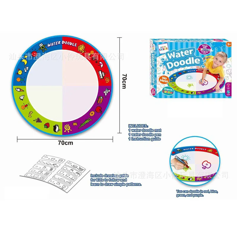 

Large Size Magic Children Circle Water Canvas Water Painting Color Graffiti Painted Sketchpad Educational Toy