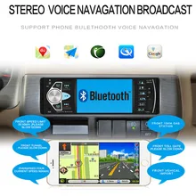 Автомагнитола 4022D 1 Din 4 дюйма USB AUX FM|Автомобильные радиоприемники|