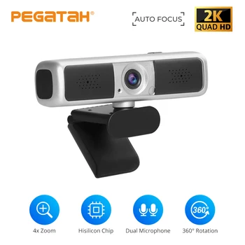 

2K 4X Webcam 1080p Autofocus Web Camera With Microphone Webcam 4k Web Camara For pc usb Camera Web Camera HD webcam 1080p 60fps