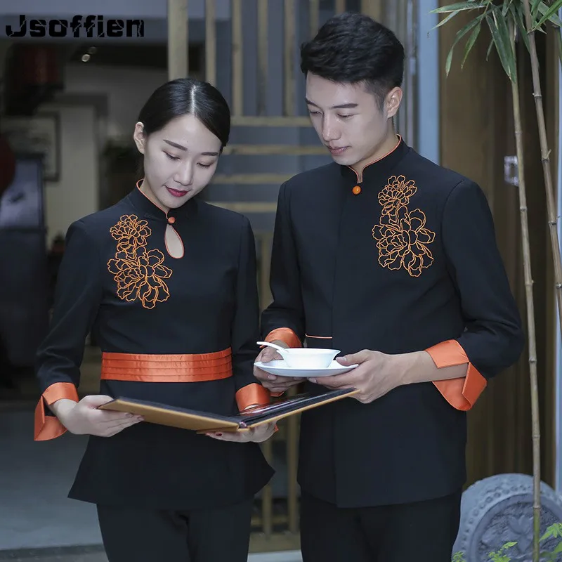 long-sleeve-hotel-work-wear-catering-waiter-unfiorm-for-men-western-restauran-waitress-uniform-women-coffee-shop-chef-jacket