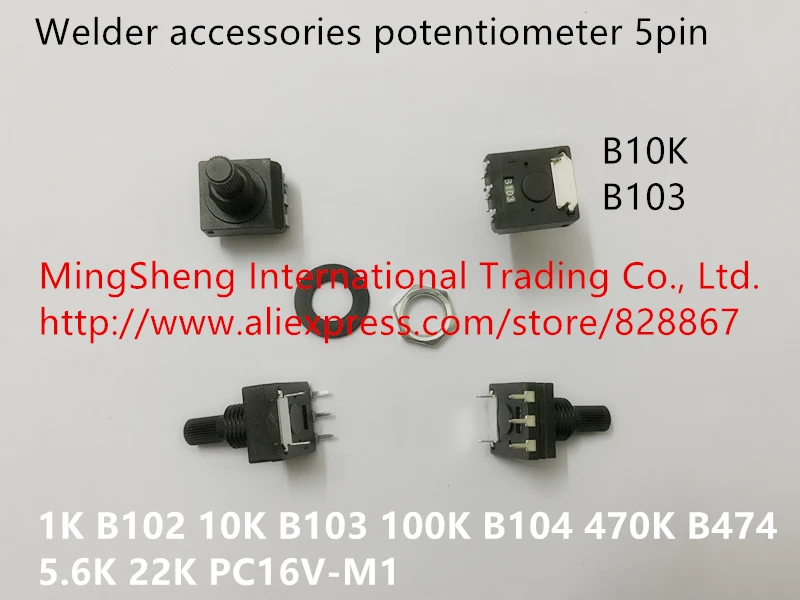 Welder Accessories Potentiometer Potentiometer Switch B104 5pin Switch Original Aliexpress