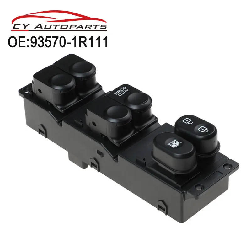 

Новый главный переключатель Power Window для 2011-2017 Hyundai Accent Solaris 93570-1R111 935701R111 93570-1R110 935701R110