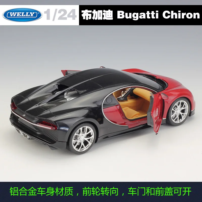 Модель автомобиля Welly из сплава Bugatti Chiron 1:24 литой и игрушечный автомобиль