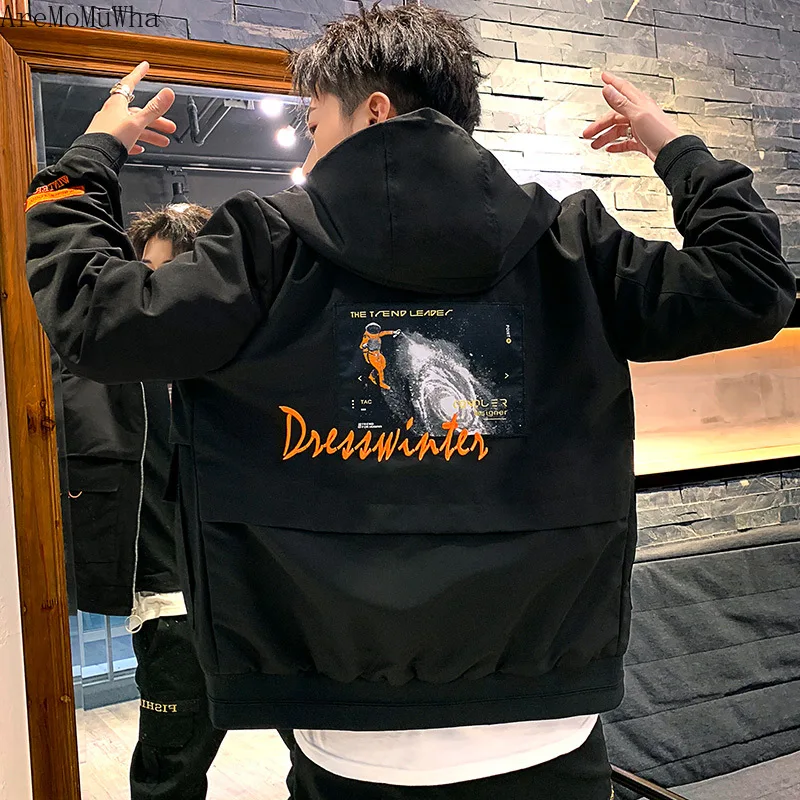 

AreMoMuWha Korean Version of The Trend of New Clothes Embroidered Spring and Autumn Tooling Handsome Student Men's Jacket QX743