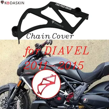

Motorcycle Modified Accessories Sprocket Cover Cap Chain Cover for Ducati DIAVEL 2011-2015