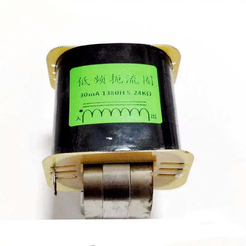 DoubleCamorphousironcore30mA1380H5450chokecoilforEuropean