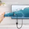 Computer Cables 