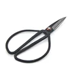 High Quality Durable 50pcs Lot Forged Carbon Steel Bonsai Scissors 121mm Copper Rivet Mini Household Antique Scissors 1