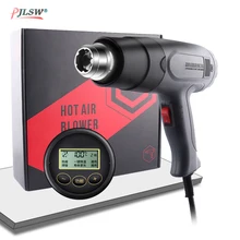220V Тепловая пушка 2000 Вт переменная 2 температуры продвинутая электрическая горячий воздух пистолет насадки Мощность инструмент