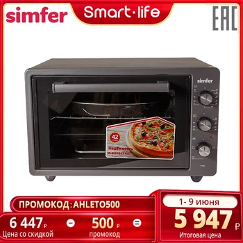 

Mini-oven Simfer m4201series Albeni plus 3 Operating Modes 2 sheet