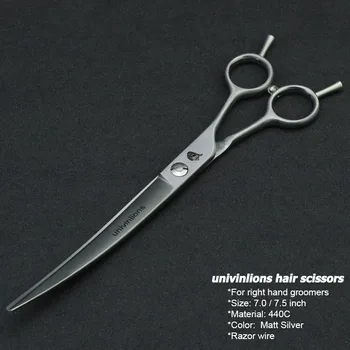 

7.5 inch Pet Dogs Gromming Scissors Cutting Shears Sharp Edge Animals Cat Hair Up Curved Scissors Upward Barbers Cutting Tools