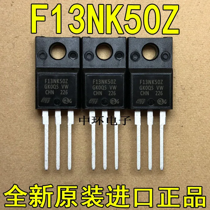 

10pcs/lot STF13NK50Z F13NK50Z 11A500V