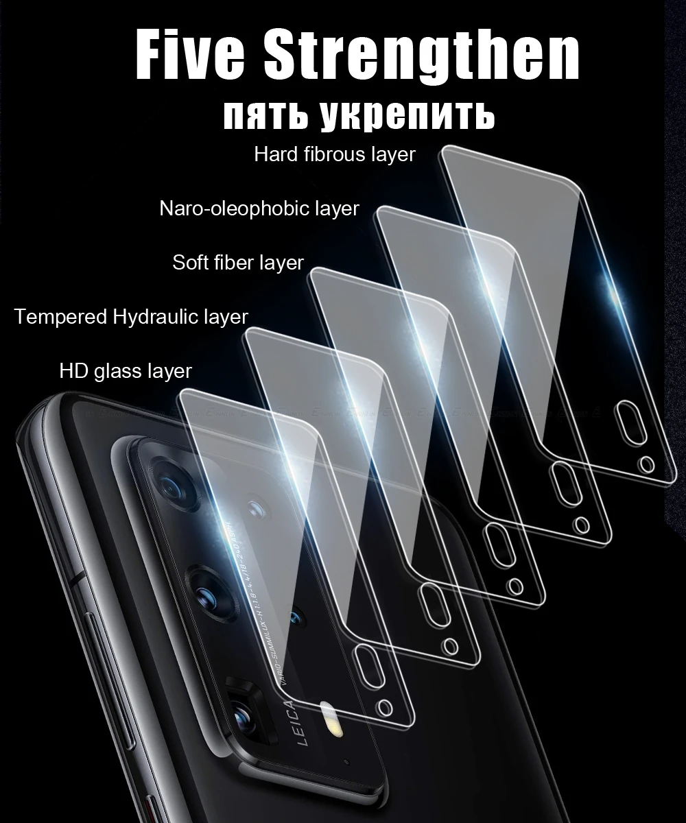 2 шт. Задняя камера объектив защитная пленка для заднего экрана HuaWei P40 Pro Plus Lite E P30