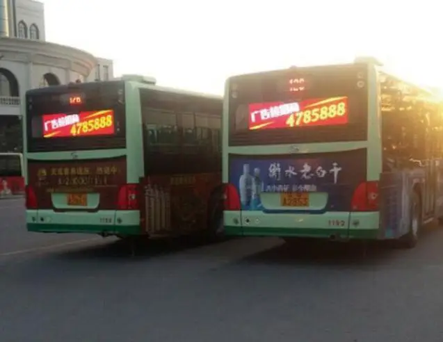 20190827073653_ABC看图