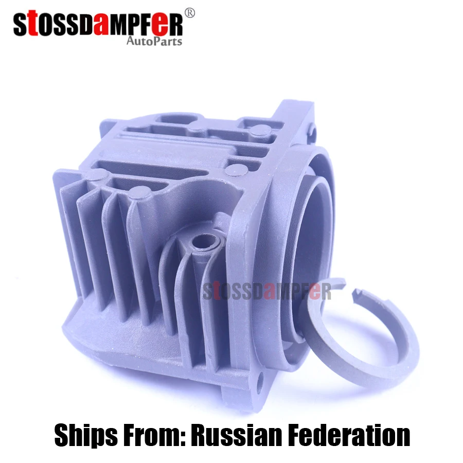 StOSSDaMPFeR для VWTouareg Jeep Grand Cherokee Porsche Cayenne головка цилиндра с отверстием