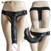 Lesbian Strapon Dildo Panties Realistic Penis Strap-on Dildos Harness Belt Gay Silicone Anal Plug Suction Cup Sex Toys For Women 1