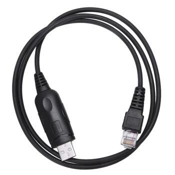 

Hot 3C-USB Programming Cable for ICOM IC-F5010 IC-F5011 IC-F5021 IC-F5023 OPC-1122