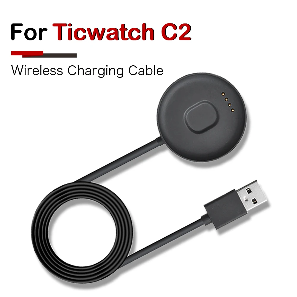 Магнитная зарядная док-станция для смарт-часов Ticwatch C2 USB-кабель зарядки |