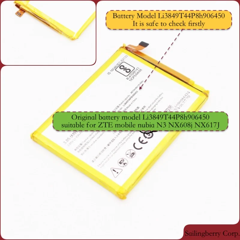 Battery suitable for ZTE-mobile Nubia N3 NX608j NX617J with Model Li3849T44P8h906450（Please check this model firstly） | Мобильные
